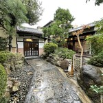 あつた蓬莱軒 - 