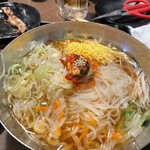 牛繁 - 