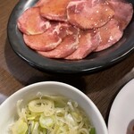 牛繁 - 