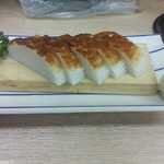 京屋本店 - 2014.12.28