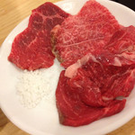 焼肉 近江牛肉店 - 赤皿 希少部位5品盛