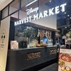 Disney HARVEST MARKET By CAFE COMPANY 渋谷ヒカリエ店