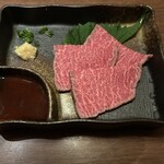炭焼肉　石田屋。 - 