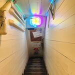 もうやんカレー - 