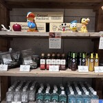 Disney HARVEST MARKET By CAFE COMPANY - 