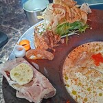 ただいま変身中 - 