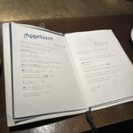 le bistrot des bleus - 