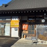 古民家BAR MaCoPo - 