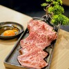 最強焼肉カスミ 大塚店