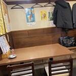 もつ処 やまり - 