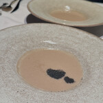 ザ・レギャン・トーキョー - 