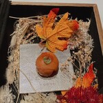 ザ・レギャン・トーキョー - 