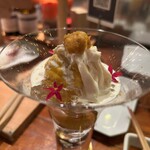 博多炉端 魚男 - 