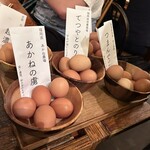 博多炉端 魚男 - 