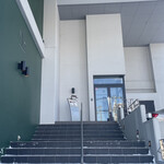 ふしみグリエ - 