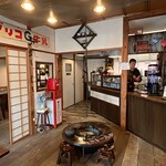Sumiと～るCAFE - 