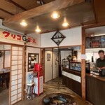Sumiと～るCAFE - 