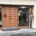 ヨハン 本店 - 