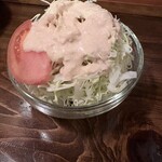 ウエストウッド - 