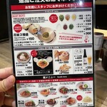 175°DENO〜担担麺〜 - 