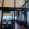 TOKYO NODE DINING