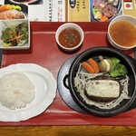 米沢牛ステーキ ハンバーグ専門店Always - 