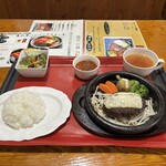 米沢牛ステーキ ハンバーグ専門店Always - 