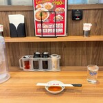 餃子の王将 - 料理写真: