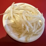 岐阜タンメン - 