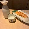 鶏屋むさし 有楽町店