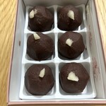 うばがもちや 草津駅前店 - 