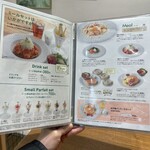 ミルク&パフェ よつ葉ホワイトコージ - 