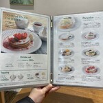 ミルク&パフェ よつ葉ホワイトコージ - 