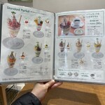 ミルク&パフェ よつ葉ホワイトコージ - 