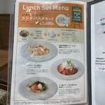 ミルク&パフェ よつ葉ホワイトコージ - 