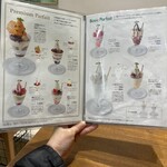 ミルク&パフェ よつ葉ホワイトコージ - 