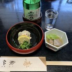 泉仙 - 