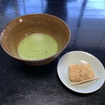 泉仙 - 