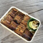 あなごめしうえの - 