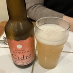 バールアリメンターリ ダニエラ - 