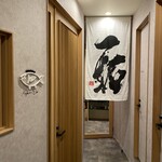 小皿食堂 一拓 - 