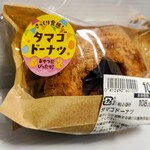 パン工場 - タマゴドーナツ100円