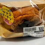 パン工場 - 