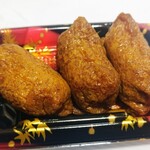 イオン - いなり寿司198円