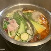 火鍋 にしだ 大分都町店