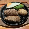 いしがまやハンバーグ  町田東急ツインズ店