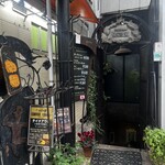 COFFEE HALL くぐつ草 - 