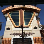 ホライズンベイ・レストラン - 