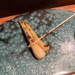 疾風ホルモン 頂 - 