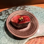 疾風ホルモン 頂 - 